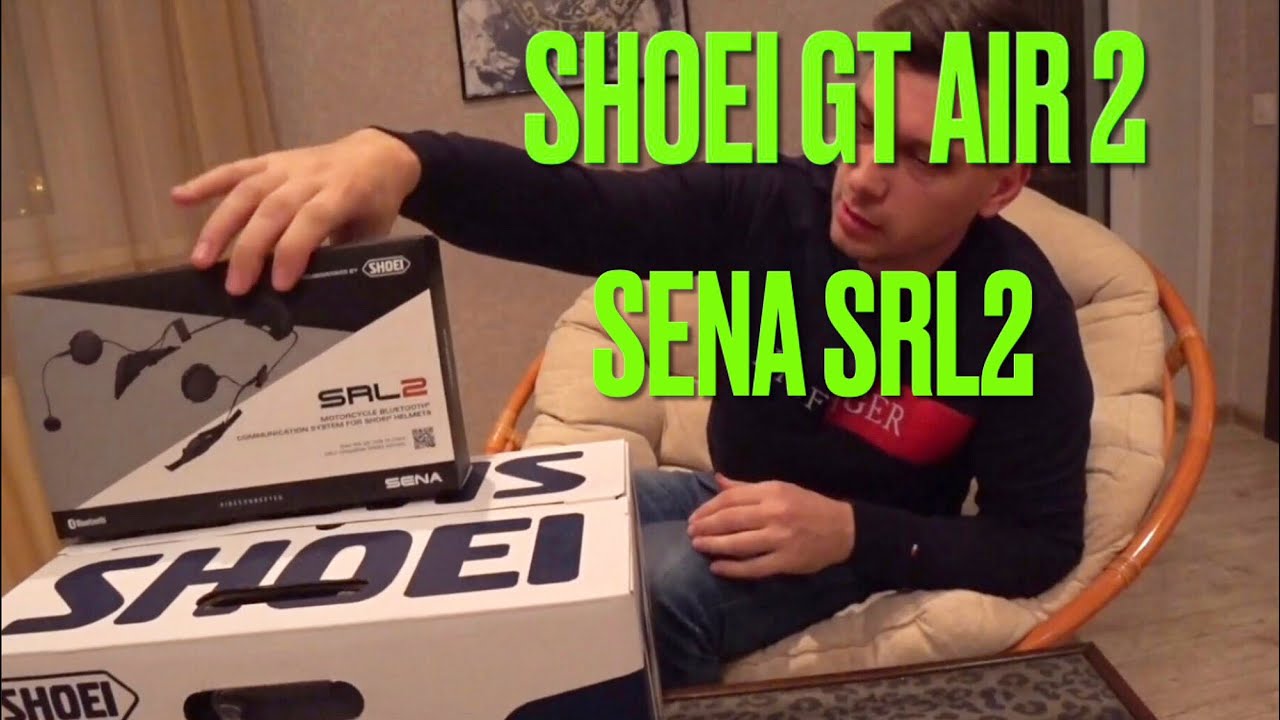 sena srl2