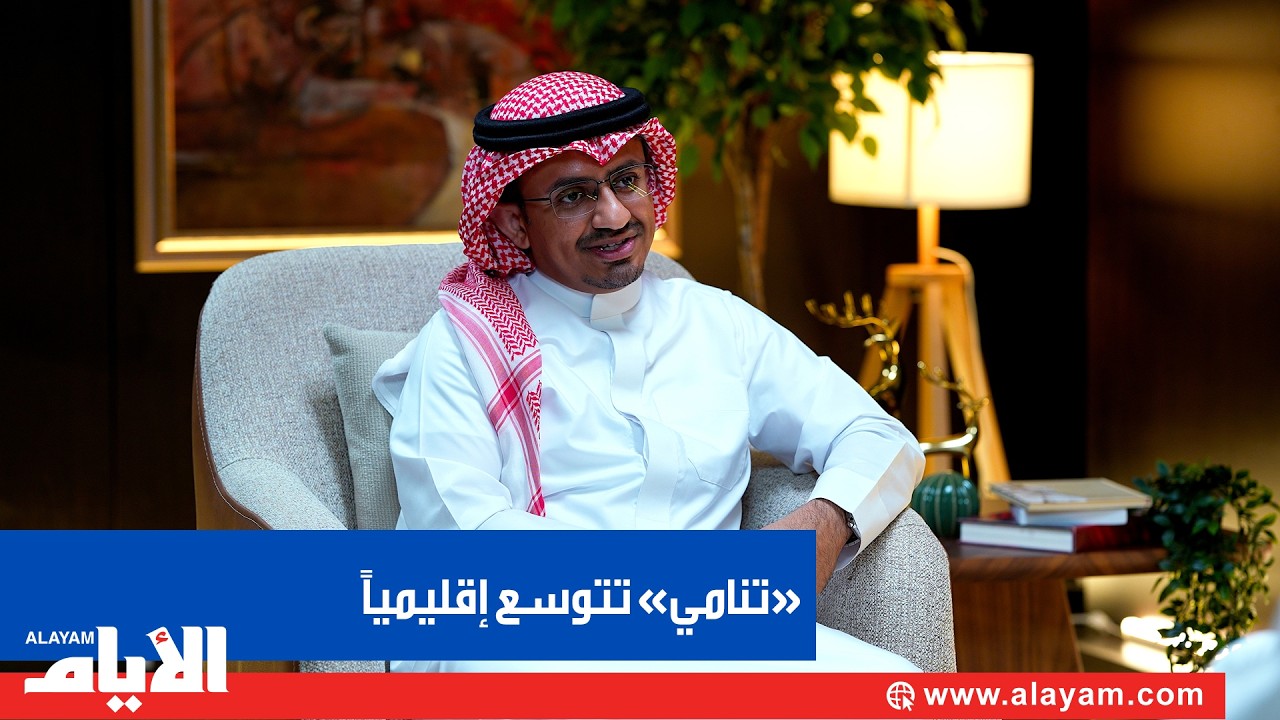 ������� ���� ��� �������� ���� ����� ����� ������ ���� ������
 - نشر قبل 17 دقيقة