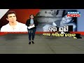 Damdar khabar bollywood actor sonu sood urges odia mother to sing song