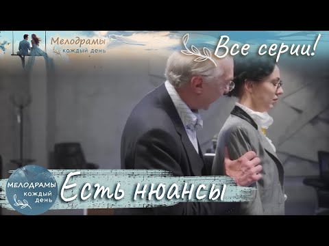 БЕЗ ГЕРОИЗМА: ЖИТЕЛИ ГОРОДА И ИХ ПОВСЕДНЕВНЫЕ ЗАДАЧИ. Комедия проверенная временем. Есть нюансы
