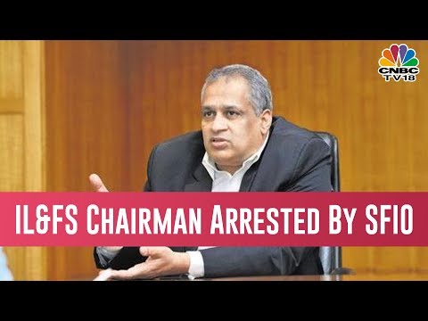 Hari Sankaran, Ex-Boss Of Lending Firm IL&FS, Arrested For Fraud