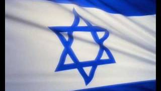 Video thumbnail of "Hatikvah "The hope"  Israel national anthem"
