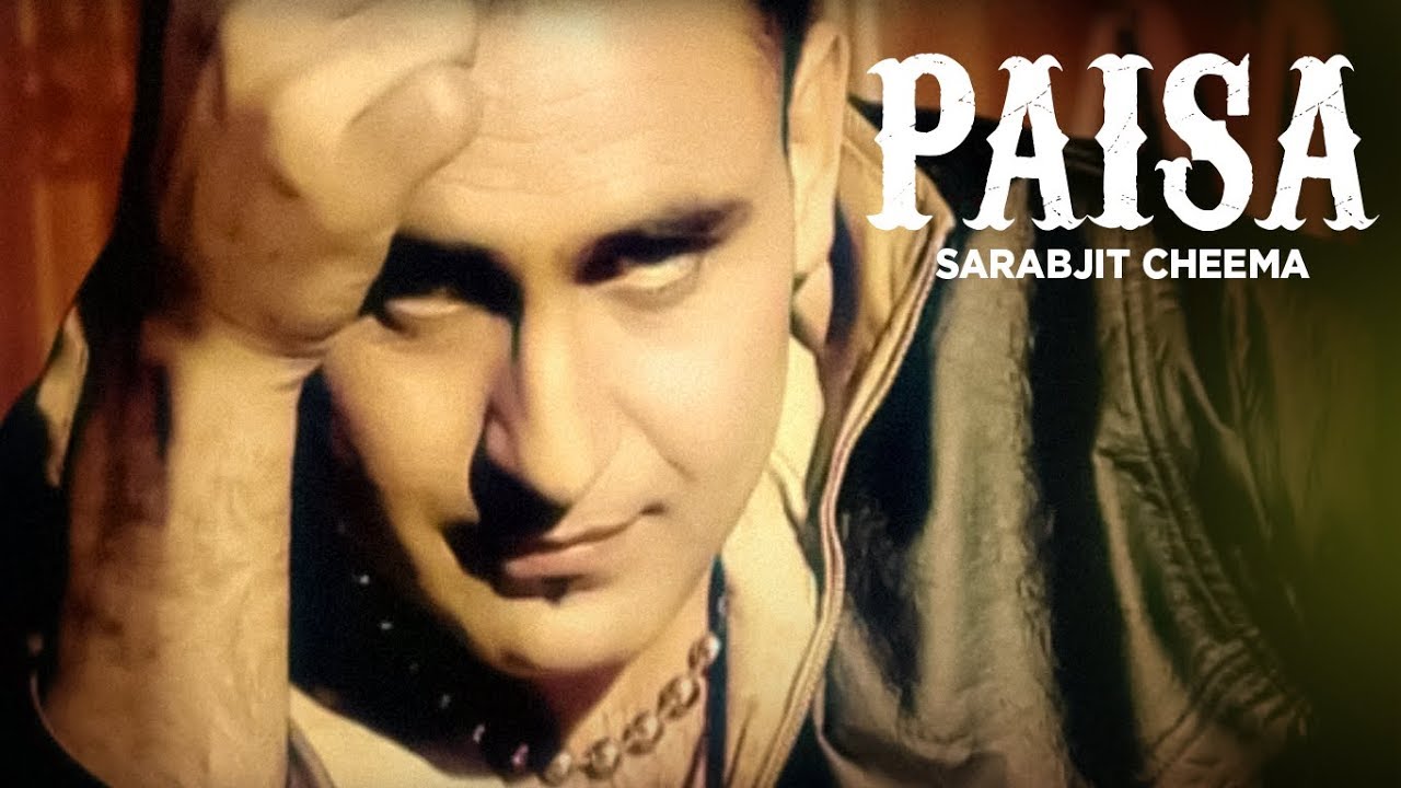 Paisa Sarabjit Cheema Full Song  Rang Rara Riri Rara