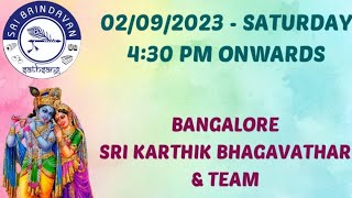 4. Glimpses of Bangalore Sri Karthik Bhagavathar’s Namasankeerthanam on Sep 2, 2033