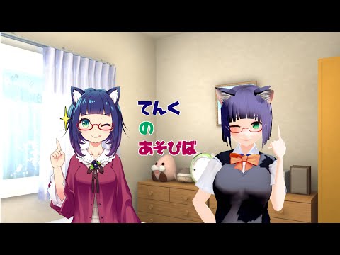 【初心者EFT】もう2月とか時間早すぎでは？【VTuber】