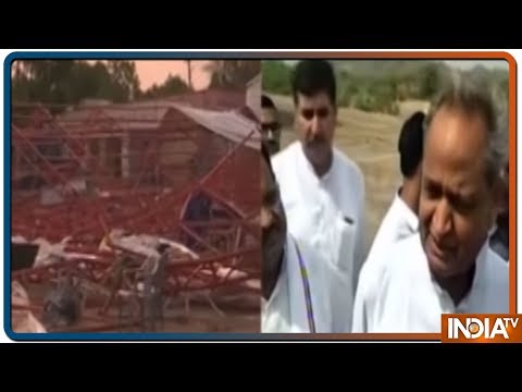 Barmer Pandaal Accident: पीड़ित परिवारों से मिलने पहुंचे Gehlot कहा, दोषियों के खिलाफ कार्रवाई होगी