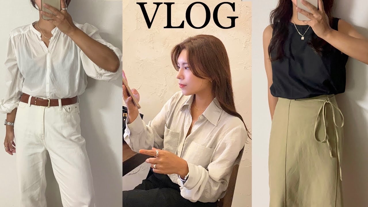 8월 직장인 브이로그, 스피닝강사,수영, 데일리룩, 오오티디, 언박싱, 먹고 놀고🚗, 베리유,미뉴에트, 던스트, 게드, 리리크포엠,페이지커피,봉선사