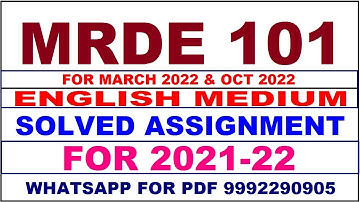 MRDE 101 Solved Assignment 2021-22 in ENGLISH,  Whatsapp For Pdf  9992290905.
