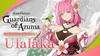 Rune Factory: Guardians of Azuma - Ulalaka Trailer