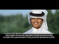 Qatar national vision 2030 for ministry of development planning and statistics