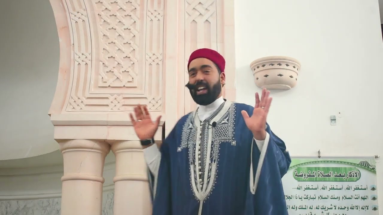 أمة العجز - خطبة جمعة للأستاذ ماهر الحسيني