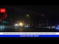 MVA EDISON