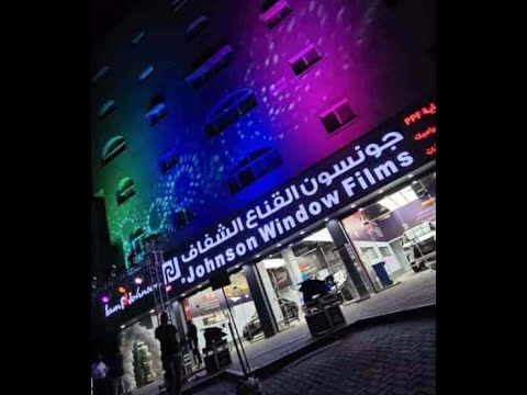 بروموا حفل افتتاج جونسون القناع الشفاف جده فرع شارع الامير ماجد السبعين