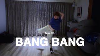 Rita Ora & Lmanbek - Bang Bang Lia Kim Choreography