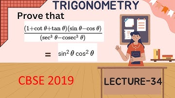 TRIGONOMETRY |LECTURE-34|CBSE CLASS-10|PROBLEMS| CSR ENGINEERING ACADEMY