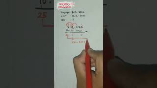 how to calculate gestational age in weeks #short #pregnancy #obstetrics screenshot 4