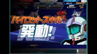 SDガンダムオペレーションズ　対　男汁☆純生100%　戦　20160310