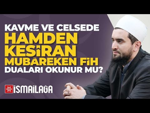 Video: Hamden brendi nədir?