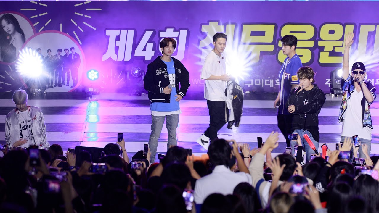 아이콘 (iKON) '사랑을 했다 (LOVE SCENARIO)' 구미대학교 축제 | 23.05.11