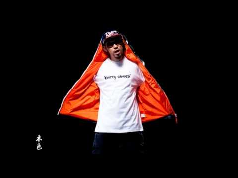 After Party - MC HotDog Feat. Scottie