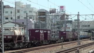 1054レ EF210 4 大久保~魚住間 2013年7月