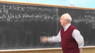Физика элементарных частиц, лекция №10 (Сербо В.Г.)