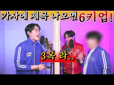 [K-POP] SOONSOONHEE(Yoonjihwan), 2nd Zamgolbers) - 그리워 그리워(Missing you)
