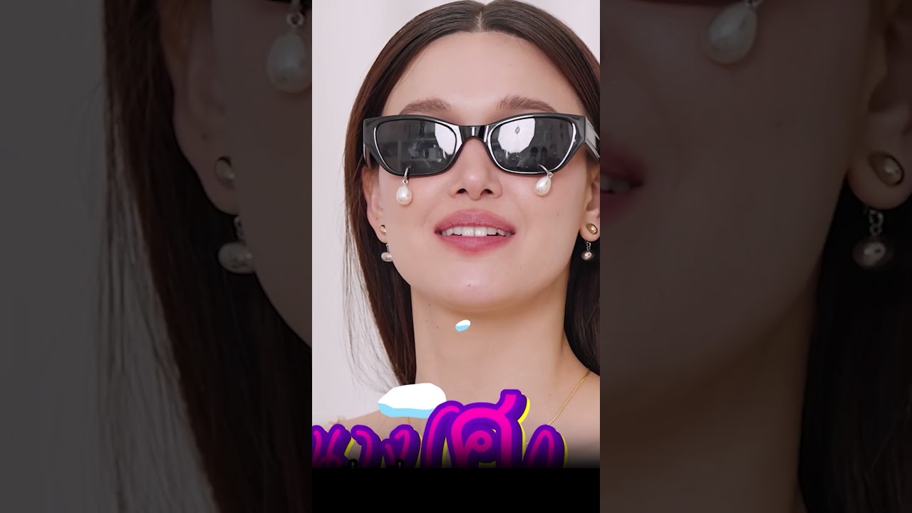[#SHORTS CLIP] แว่น VS ไอดอลสาวเยอรมัน l พังตู้ l One Playground