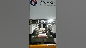 Automatic rigid box forming machine.#automation #box #rigid #manufacturing #packaging #luxury