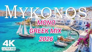 GREEK MIX 2026  DJ ALEDRO SET MIX