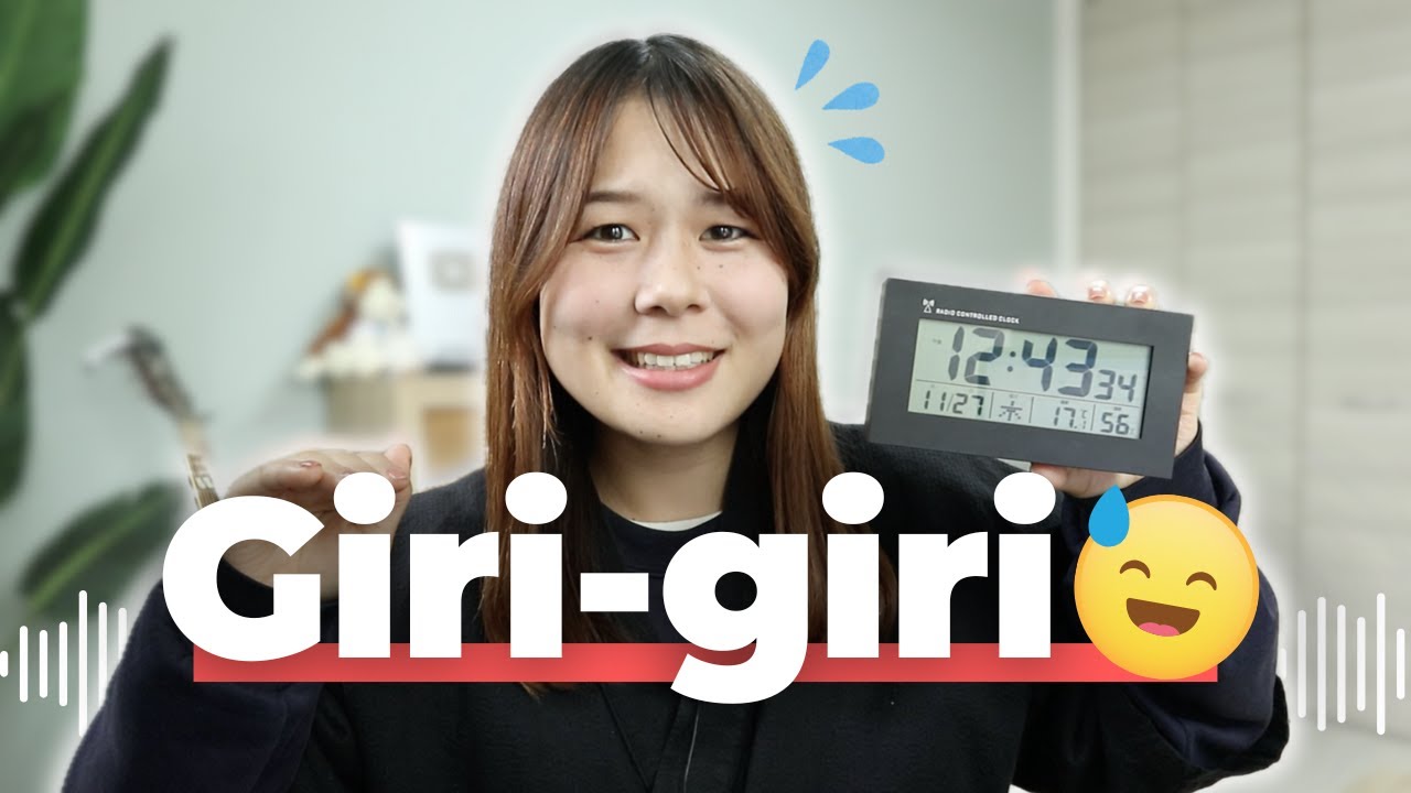 【N5/N4】ぎりぎり (barely) の3つの使い方｜3 Ways to Use “Girigiri” 🇯🇵 #22 Japanese Listening Practice