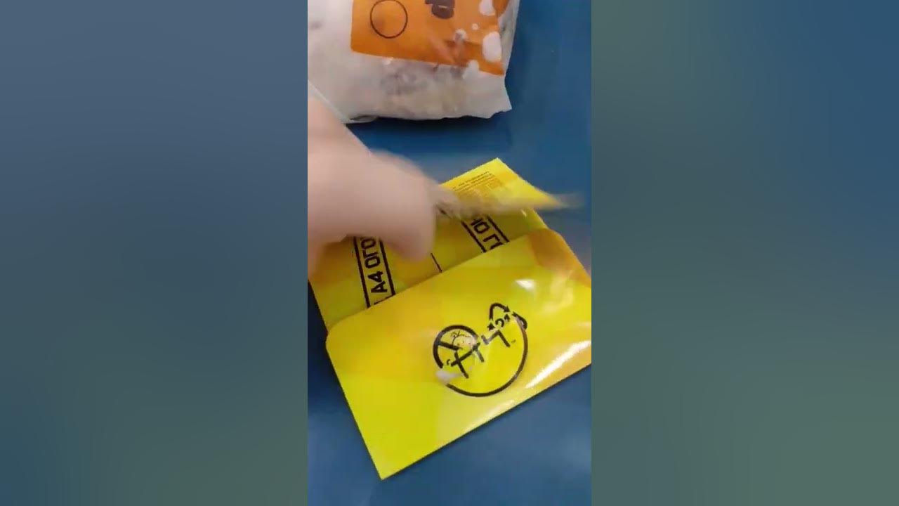 А4 бокс