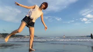 広い海のように自由に生きたい