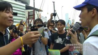 20141001 雨傘革命金紫荊清晨