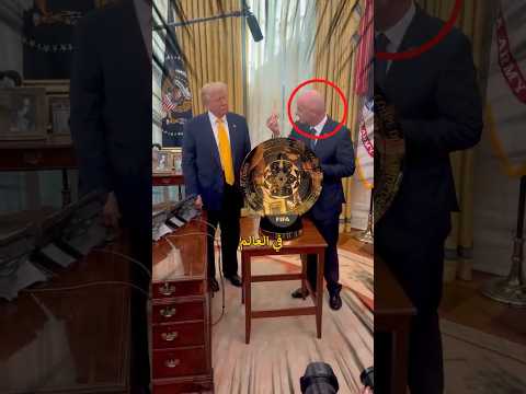 رئيس الفيفا يمتلك أفضل وطيفة في العالم