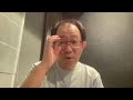第１回　ユーチューブ始めました！現場からのコロナ情報を発信します。2021 08 18 　インターパーク倉持呼吸器内科　倉持仁チャンネル