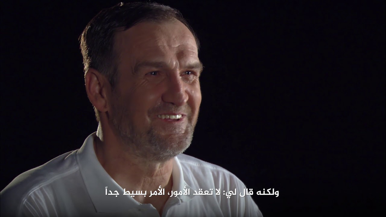 سيرة علي – 07 الرحيل