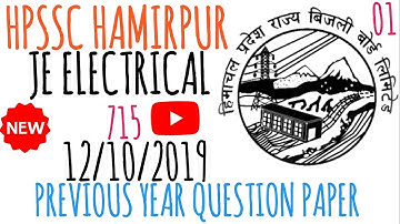 JE Electrical Question Paper Solution|12/10/2019| Post code 715|