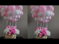 Hot Air Balloon Centerpiece DIY // Balloon Centerpiece with flowers