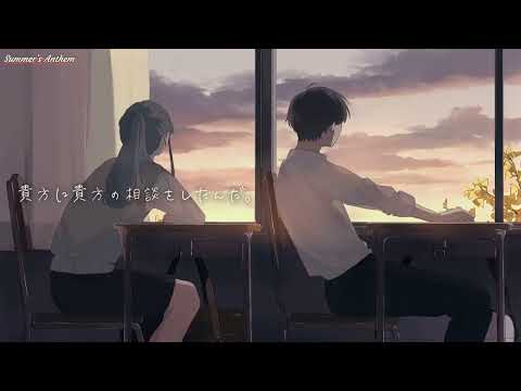 YUIKA - sukidakara【Romaji/Myanmar Sub】