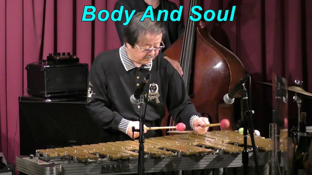 Body And Soul】 / Johnny Green Modern Jazz Vibraphone