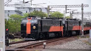 2022.04.10 鳴日號(雙機車頭E417與E405)6015新左營進站