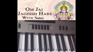 Om Jai Jagadish Hare Aarti  Keyboard piano ~ Easy Notes for Beginners chords