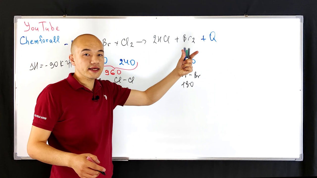 Используя следующие сведения, вычислите энергию связи H-Cl (kJ/mol ...