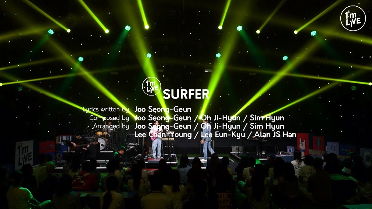 [I'm LIVE] 1415 - SURFER