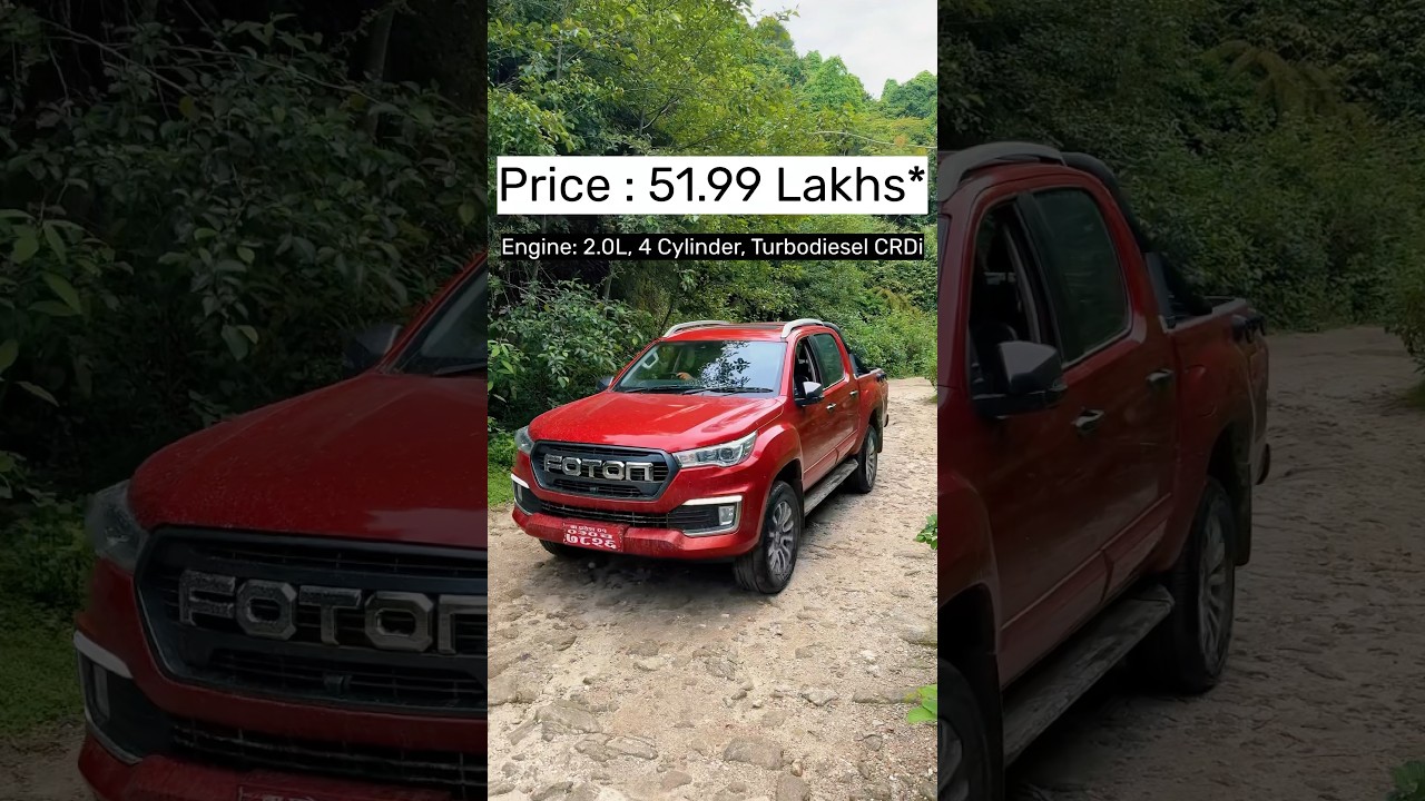 Foton Tunland g7 | foton tunland g7 review | foton tunland g7 in nepal | foton pickup price in nepal