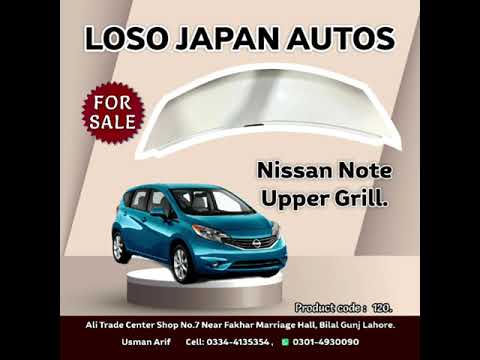 Nissan note Upper