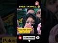 pakistan wale ...😂😂#parasf #major #youtubeshorts #shorts #shortvideos #trending #pakistan #pakistani