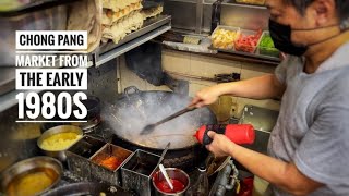 SINGAPORE HAWKER 2023 FOOD TOUR  CHONG PANG MARKET AND FOOD CENTRE