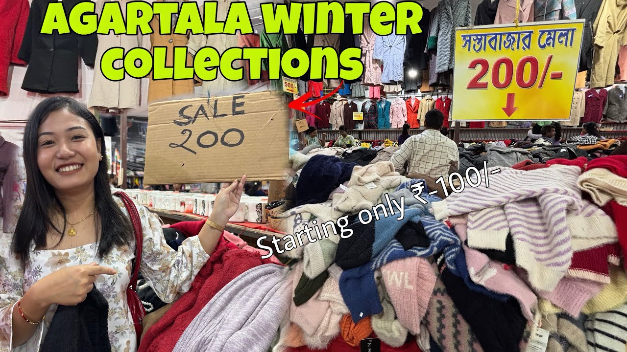 Agartala winter collections 😍 | Starting price ₹-100/- only 🤗 | comment for the location 👍 